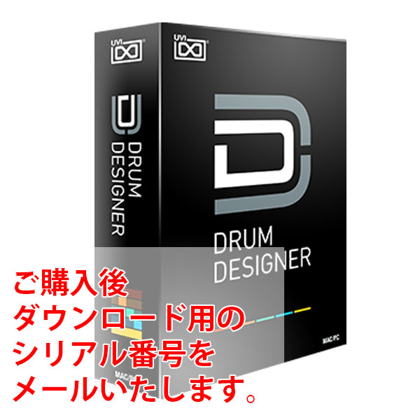 iڍ F UVI/\tgEFA/Drum Designer