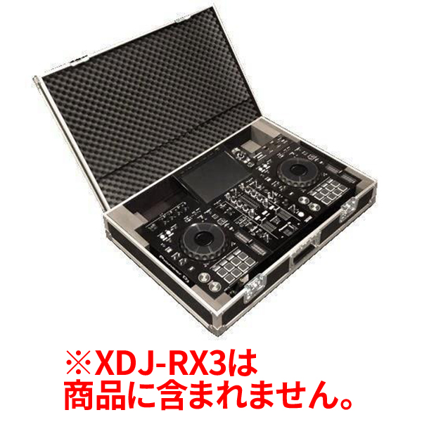 XDJ-RX3専用ハードケース