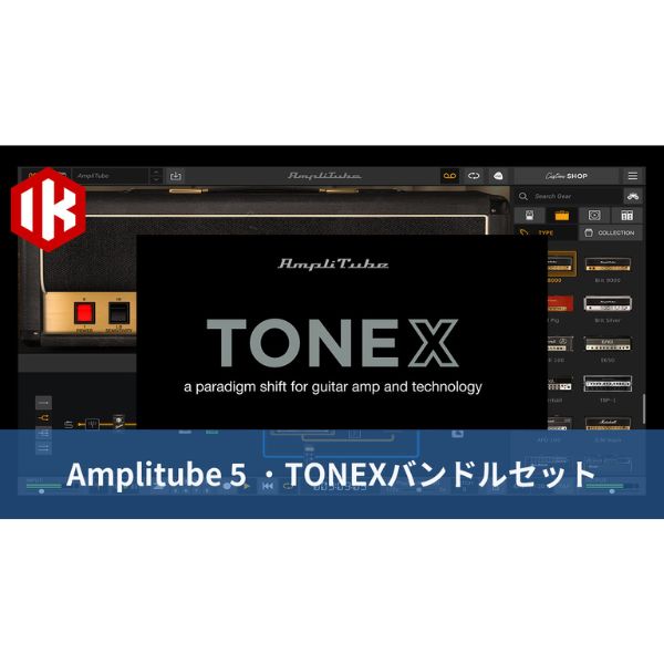 iڍ F IK Multimedia/\tg/AmpliTube 5 ToneXohiCZXL[pł̔[iƂȂ܂Bj