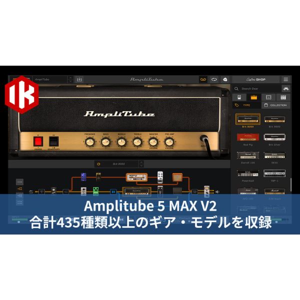 iڍ F IK Multimedia/\tg/AmpliTube 5 MAX V2 UpgradeiCZXL[pł̔[iƂȂ܂Bj