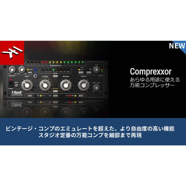 iڍ F IK Multimedia/\tg/T-RackS ComprexxoriCZXL[pł̔[iƂȂ܂Bj