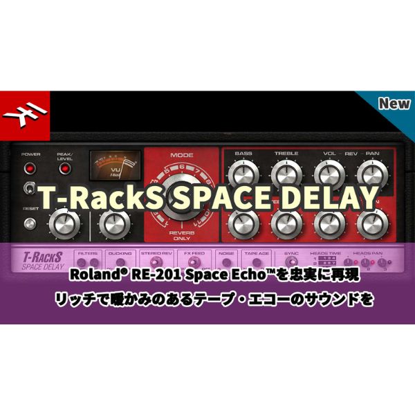 iڍ F IK Multimedia/\tg/T-RackS Space DelayiCZXL[pł̔[iƂȂ܂Bj