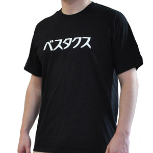 商品詳細 ： Vestax/ベスタクスオリジナルTシャツ(S)
