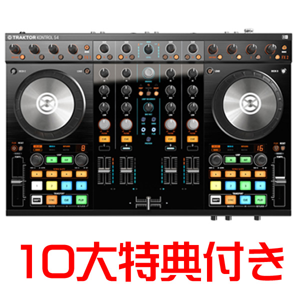 Native Instruments 2デッキDJシステム TRAKTOR KONTROL S2 MK2 - DJ機材