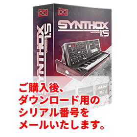 商品詳細 ： UVI/ソフトウェア/Synthox