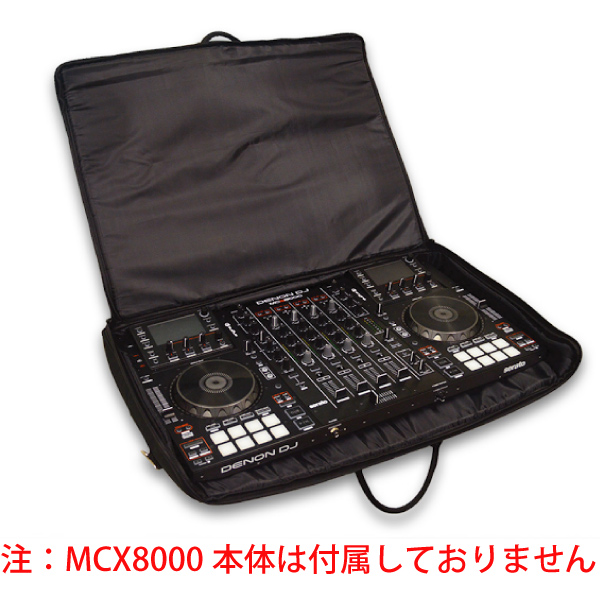 DENON DJのDJバッグ、MCX8000専用ソフトケースのご紹介です。
