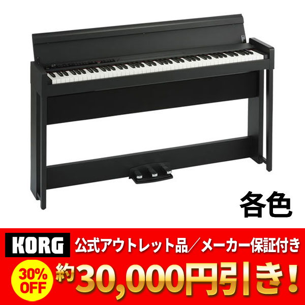 柔らかな質感の お譲り決定 KORG電子ピアノC1 Air 鍵盤楽器、ピアノ 