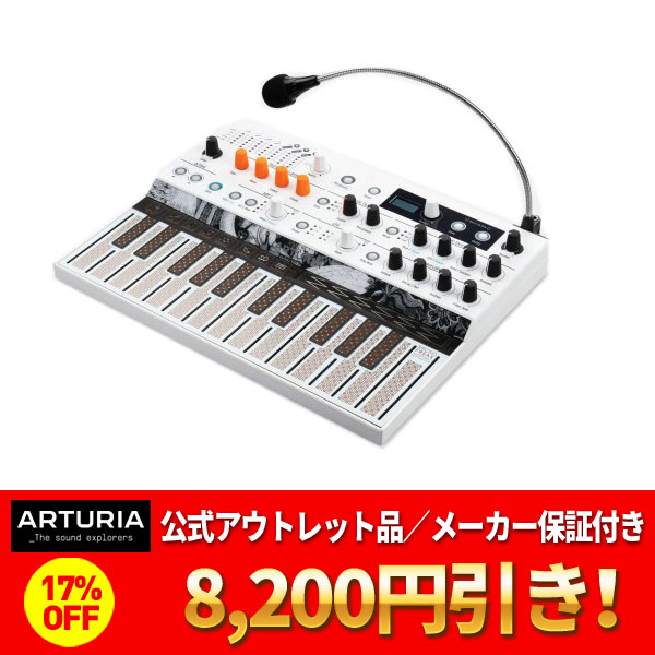 ☆即納可能！メーカー公認アウトレット極上美品17%OFF！／メーカー保証