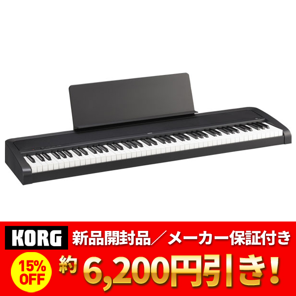 KORGのビギナー向けの電子ピアノB2をご紹介いたします。