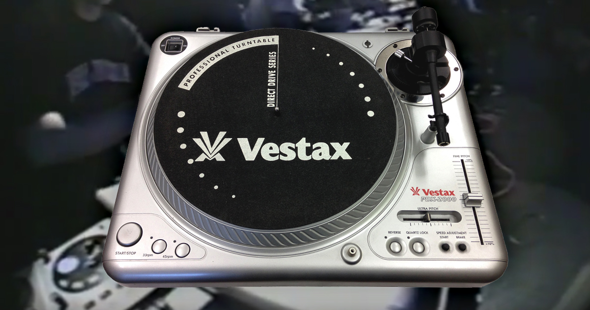 9979円 いいスタイル Vestax PDX-2000 ターンテーブル