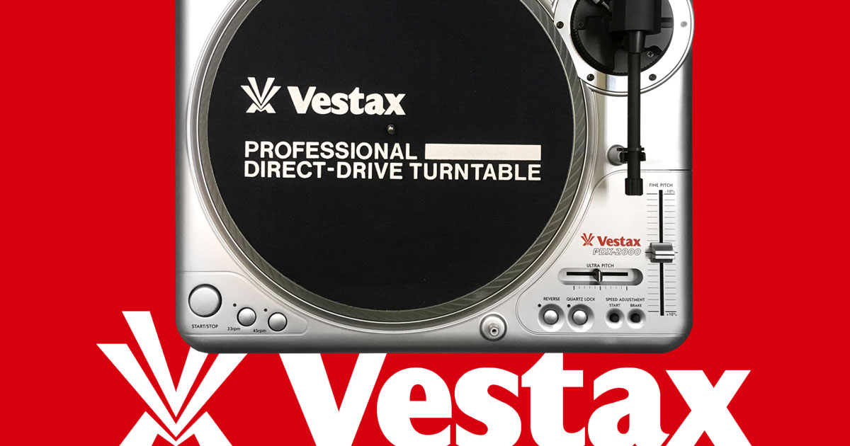 ターンテーブル Vestax PDX-2000【2台セット】 | www