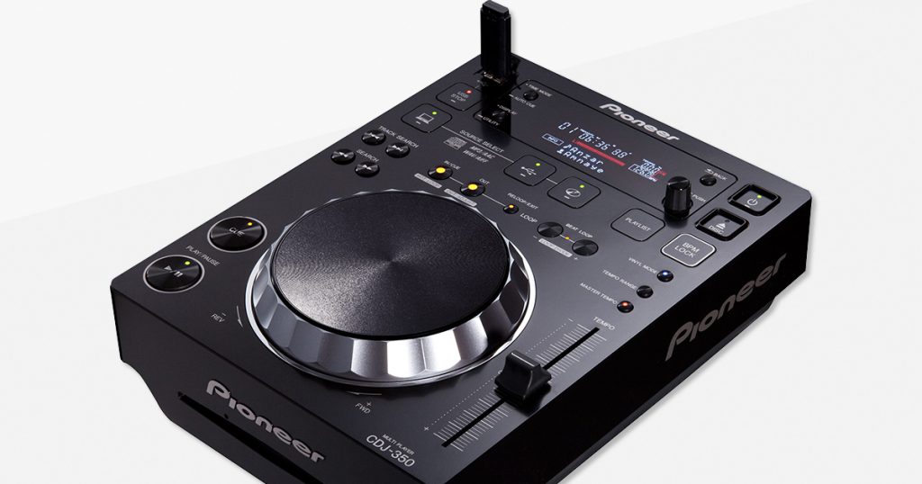 ここに注目！ロングセラーなエントリークラスのCDJ、CDJ-350 