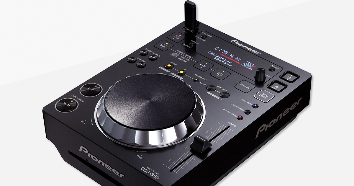 ここに注目！ロングセラーなエントリークラスのCDJ、CDJ-350