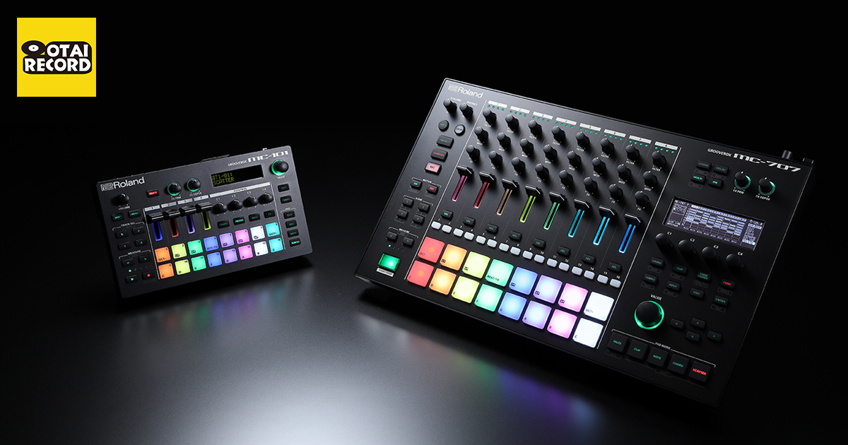 話題騒然】作曲が楽しくなる機材がRolandから登場！MC-707、MC-101 