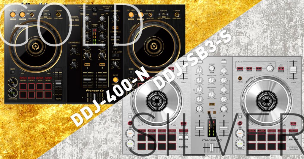 Pioneer DJ コントローラー DDJ-400-N 限定カラー ゴールド
