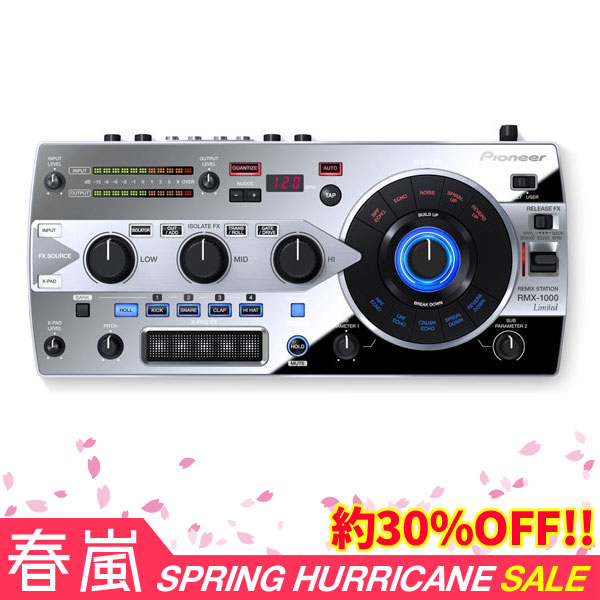 Pioneer RMX-1000 完動品 元箱/取説/各種ケーブル DJエフェクター