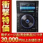 DENON DJの真骨頂SC600 Primeに3万円以上お買い得な箱ダメージアウトレットがございます！USBでDJする方、DENON DJを見逃してませんか？？