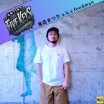 アーティストの知られざる一面！『 Artist Five Keys 』Vol.1 – 食品まつりa.k.a foodman #トラックメイカー編