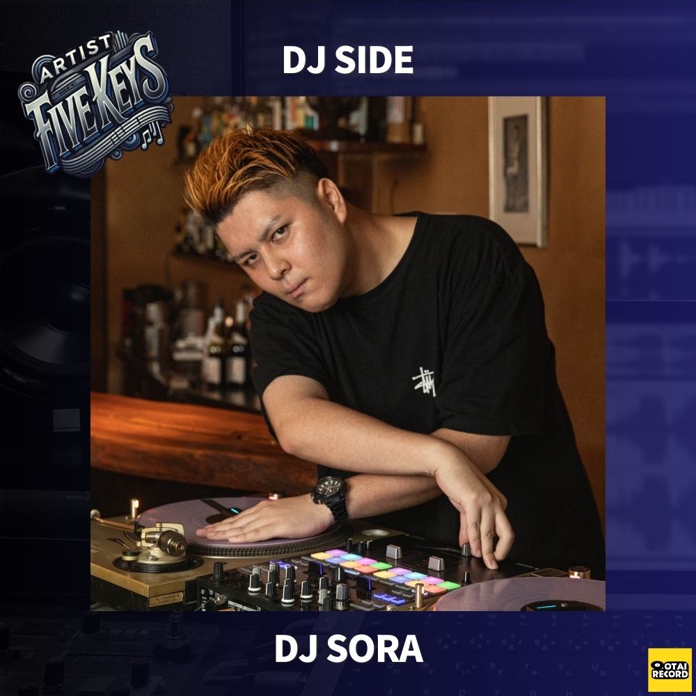 DJ SORA