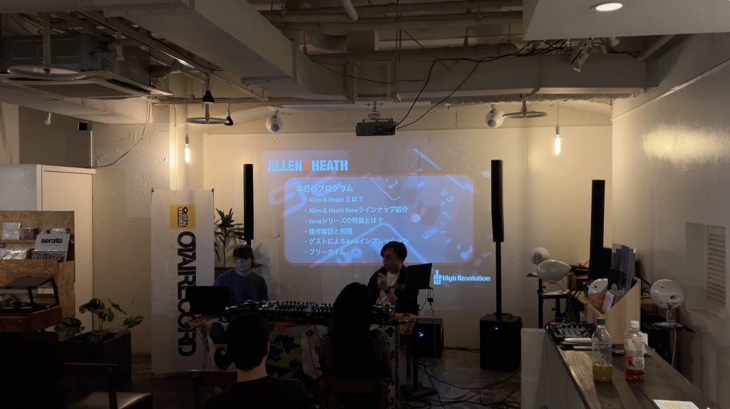 イベント1