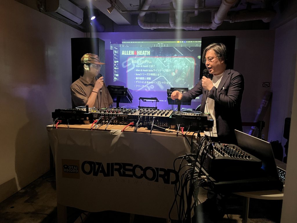 イベント