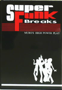 MURO(4CD) SUPER FUNK BREAKS LESSON 1～4 -DJ機材アナログレコード