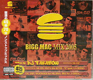 iڍ F DJ TAKABOW(MIX CD) BIGG MAC MIX 2005