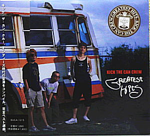 KICK THE CAN CREW(CD) GREATEST HITS -DJ機材アナログレコード専門店OTAIRECORD