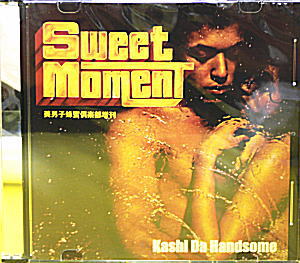 KASHI DA HANDSOME(CD) SWEET MOMENT -DJ機材アナログレコード専門店