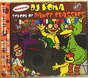 DJ KOMA(CD) SCHOOL OF DANCE CLASSICS INTERMEDIATE CLASS -CHAPTER3