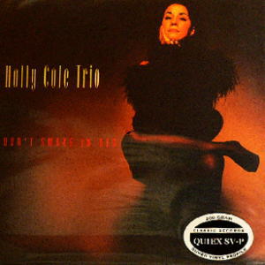 HOLLY COLE (ホリー・コール) (LP 200g重量盤) タイトル名：DON'T SMOKE IN BED -STEREO-  -DJ機材アナログレコード専門店OTAIRECORD