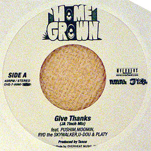 HOME GROWN(EP) GIVE THANKS -DJ機材アナログレコード専門店OTAIRECORD