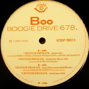 BOO(12)BOOGIE DRIVE 678 -DJ機材アナログレコード専門店OTAIRECORD