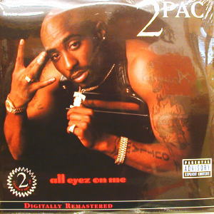 2PAC(4LP) ALL EYEZ ON ME 【4枚組-27曲収録!!】 -DJ機材アナログ