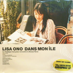 CD・DVD・ブルーレイ小野リサ DANS MON ILA (アナログディスク) - www.airkingfiltration.com