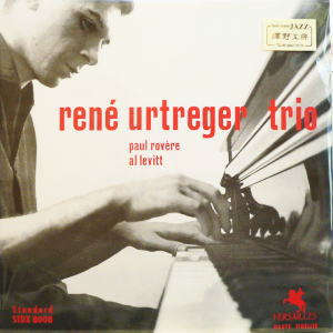 RENE URTREGER(LP) TRIO -DJ機材アナログレコード専門店OTAIRECORD