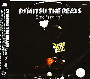 DJ MITSU THE BEATS(CD) EXTRA FEEDING 2 -DJ機材アナログレコード専門 