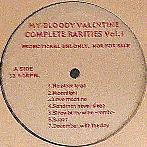 MY BLOODY VALENTINE<LP>/COMPLETE RARITIES Vol.1 -DJ機材アナログ