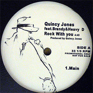 QUINCY JONES(12) ROCK WITH YOU -DJ機材アナログレコード専門店OTAIRECORD