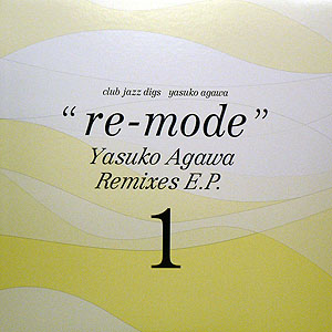 YASUKO AGAWA(12) RE-MODE THE YASUKO AGAWA -DJ機材アナログレコード