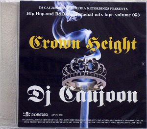 DJ CAUJOON(MIX CD) CROWN HEIGHT -DJ機材アナログレコード専門店