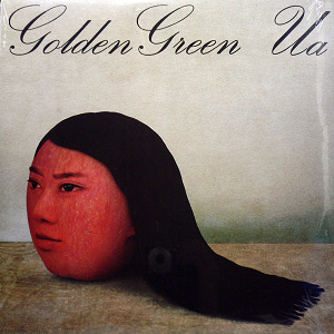 UA(2LP) GOLDEN GREEN -DJ機材アナログレコード専門店OTAIRECORD
