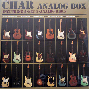 CHAR(LP 8枚組) ANAROG BOX -DJ機材アナログレコード専門店OTAIRECORD