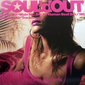 SOUL'd OUT(12) MAGENTA MAGENTA -DJ機材アナログレコード専門店OTAIRECORD