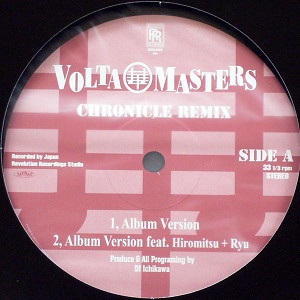 VOLTA MASTERS(12) CHRONICLE REMIX -DJ機材アナログレコード専門店 ...