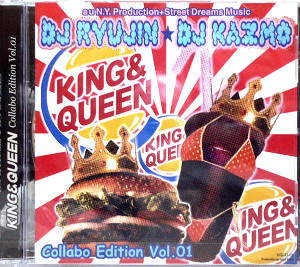 iڍ F RYUJIN & KAZMO(MIX CD) KING & QUEEN