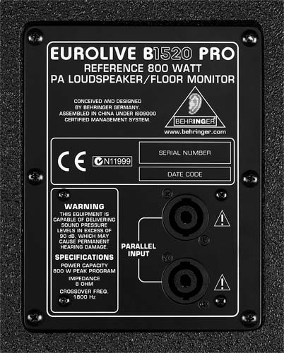 Uni core 1600 как зарядить