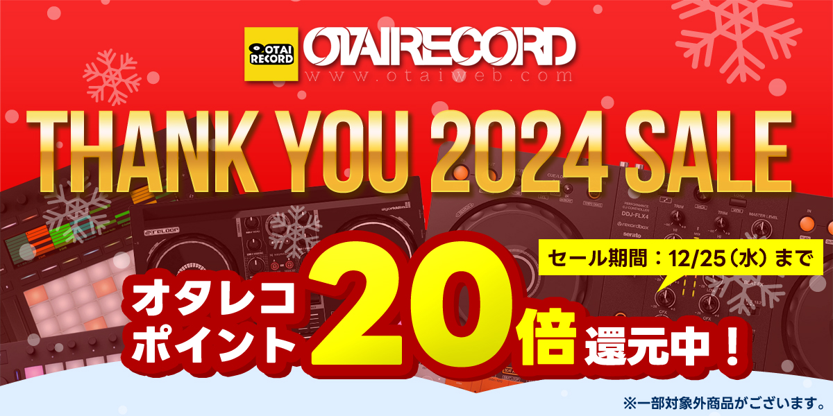 2024NOTAIRECORD|Cg20{Z[JÁI