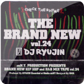 DJ RYUJIN MIXCD