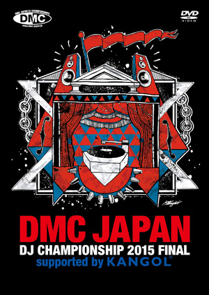 DMC JAPAN FINAL 2015